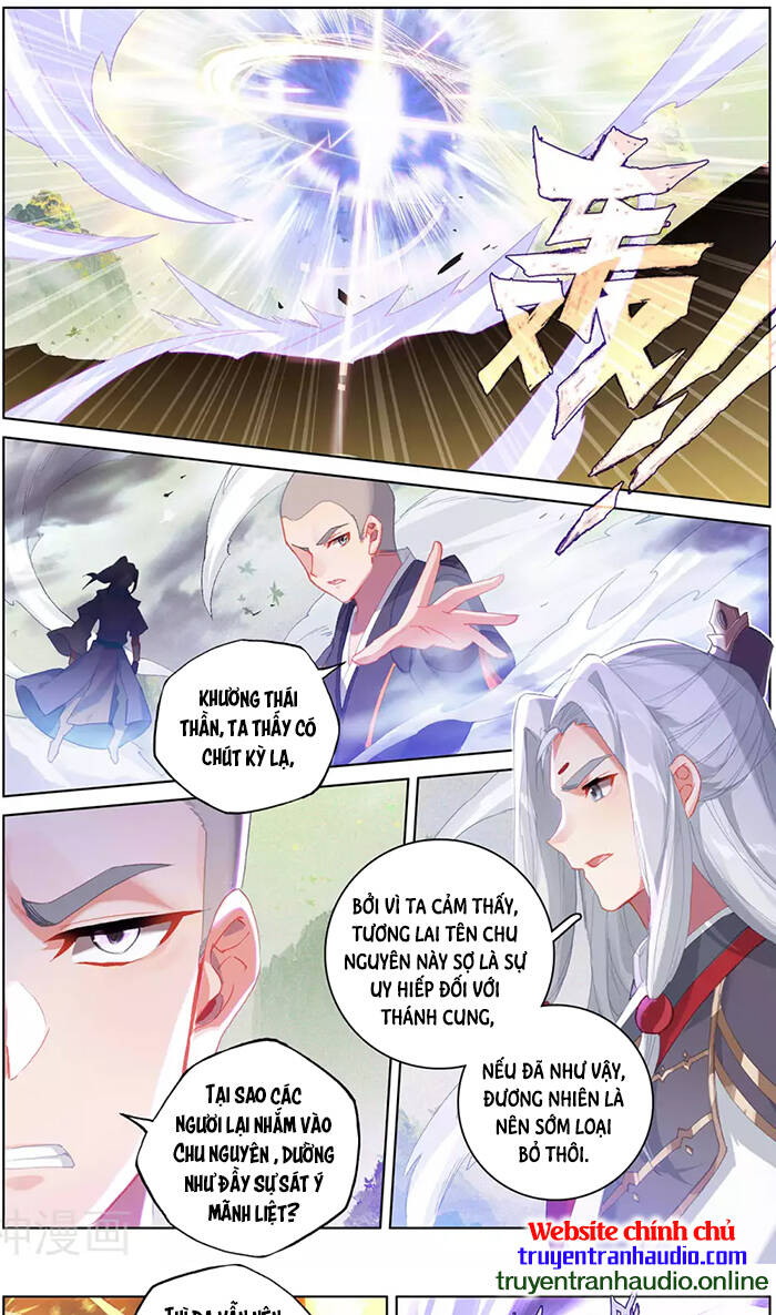 Nguyên Tôn Chap 3125 - Next Chap 3126