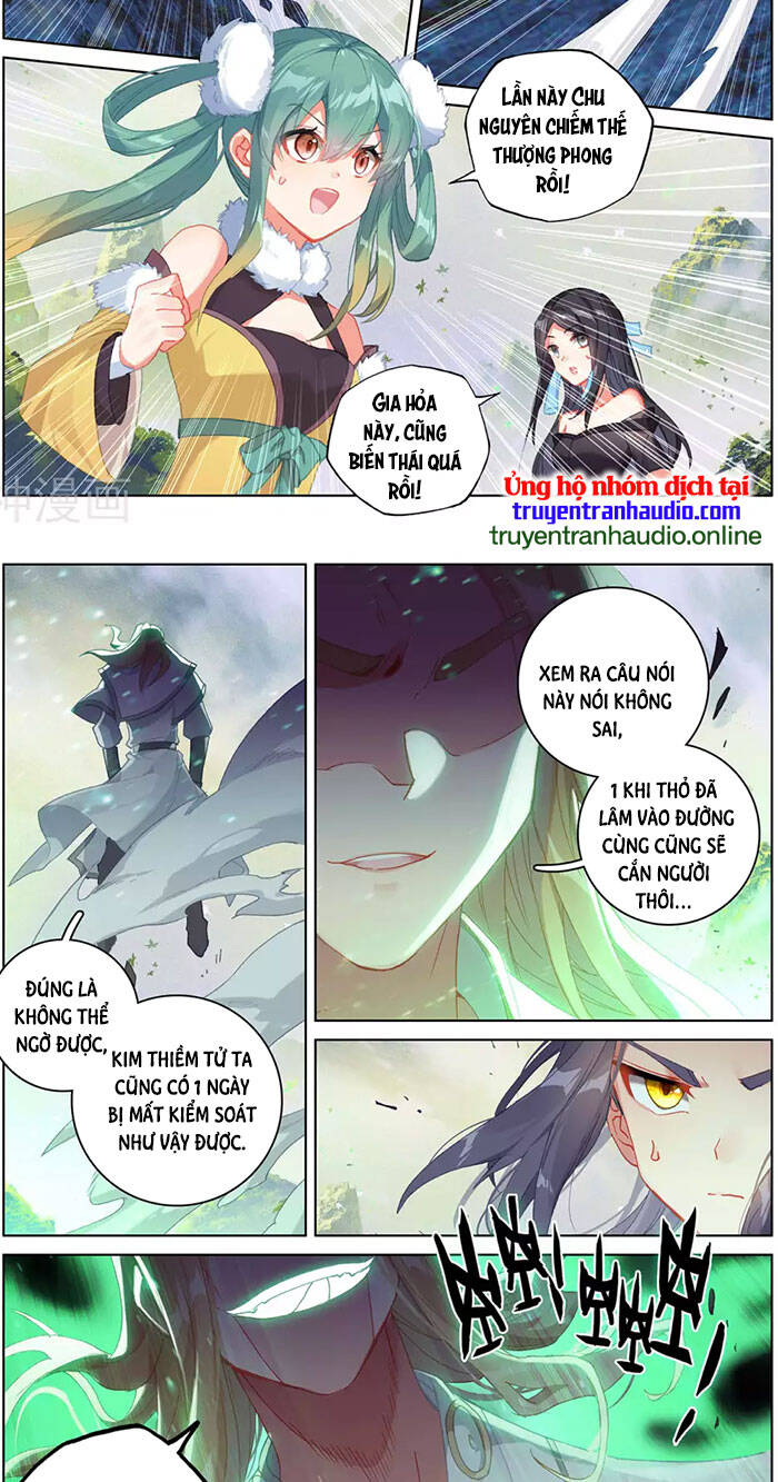 Nguyên Tôn Chap 3145 - Next Chap 3146