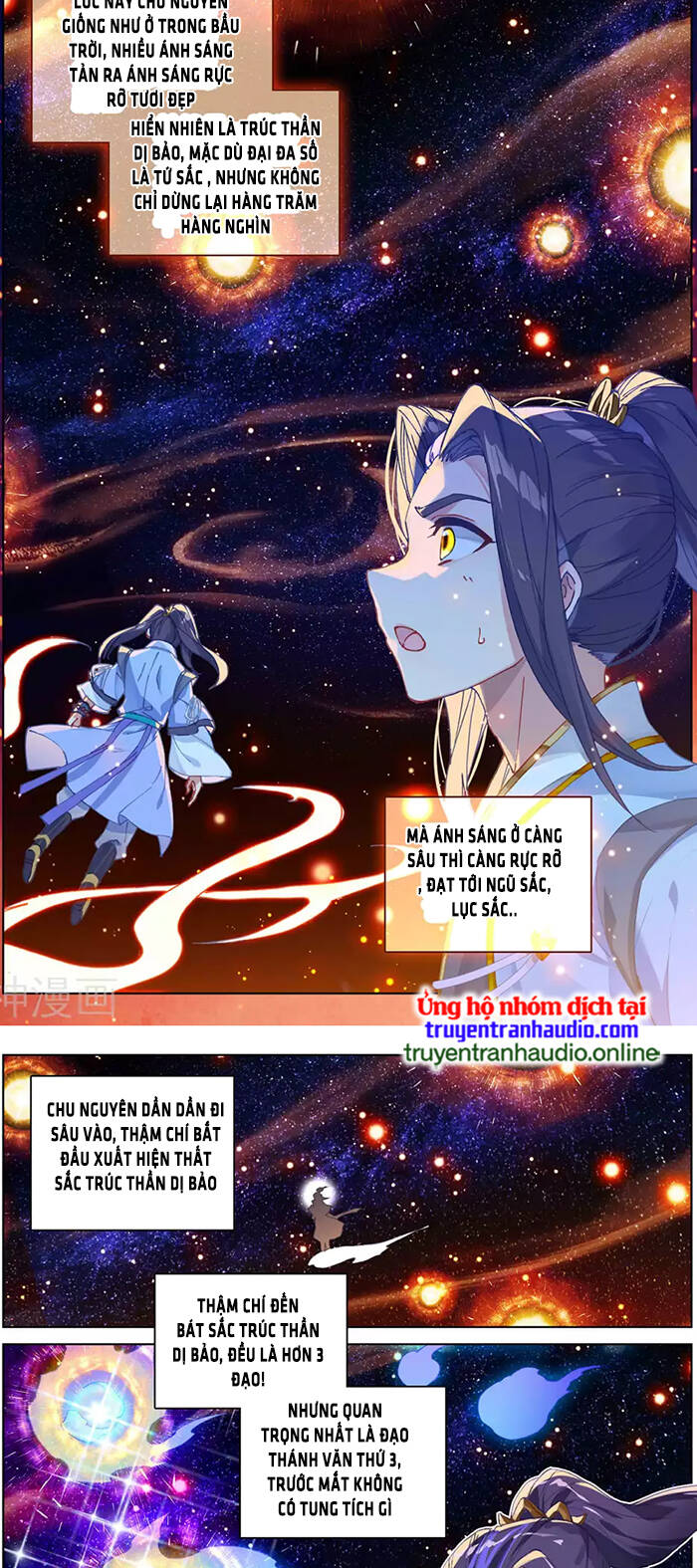 Nguyên Tôn Chap 3165 - Next Chap 3166