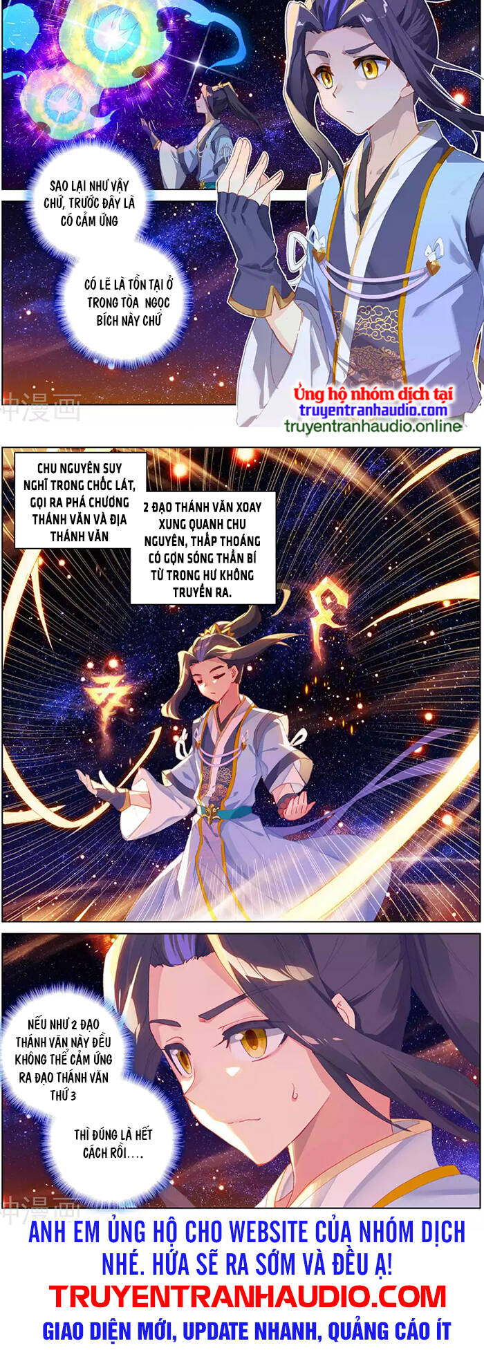 Nguyên Tôn Chap 3165 - Next Chap 3166