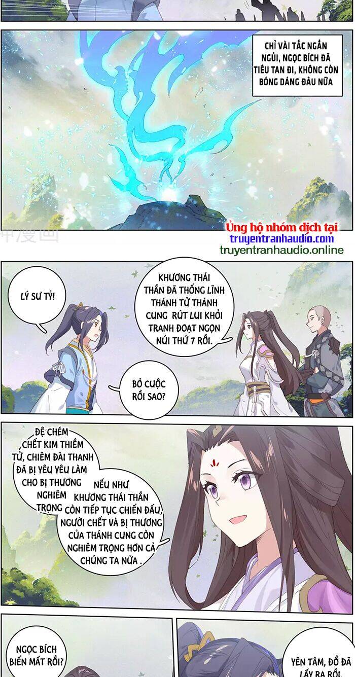 Nguyên Tôn Chap 3175 - Next Chap 3176