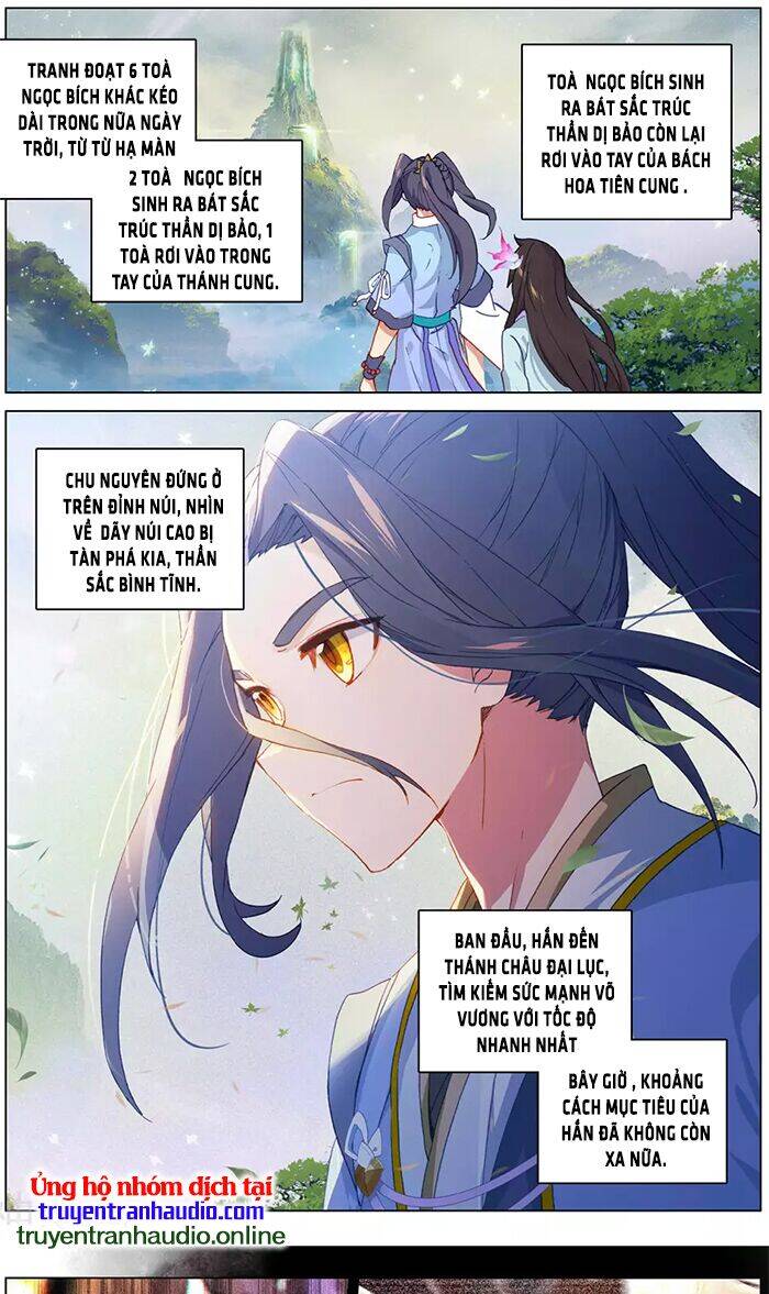 Nguyên Tôn Chap 318 - Next Chap 319