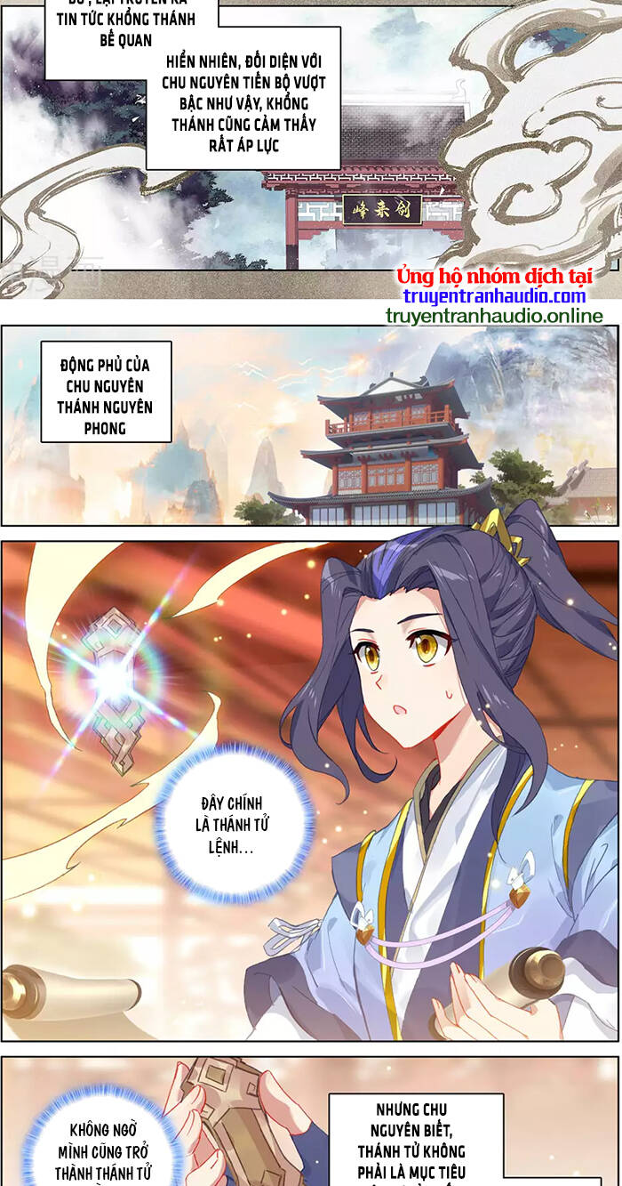 Nguyên Tôn Chap 3195 - Next Chap 3196