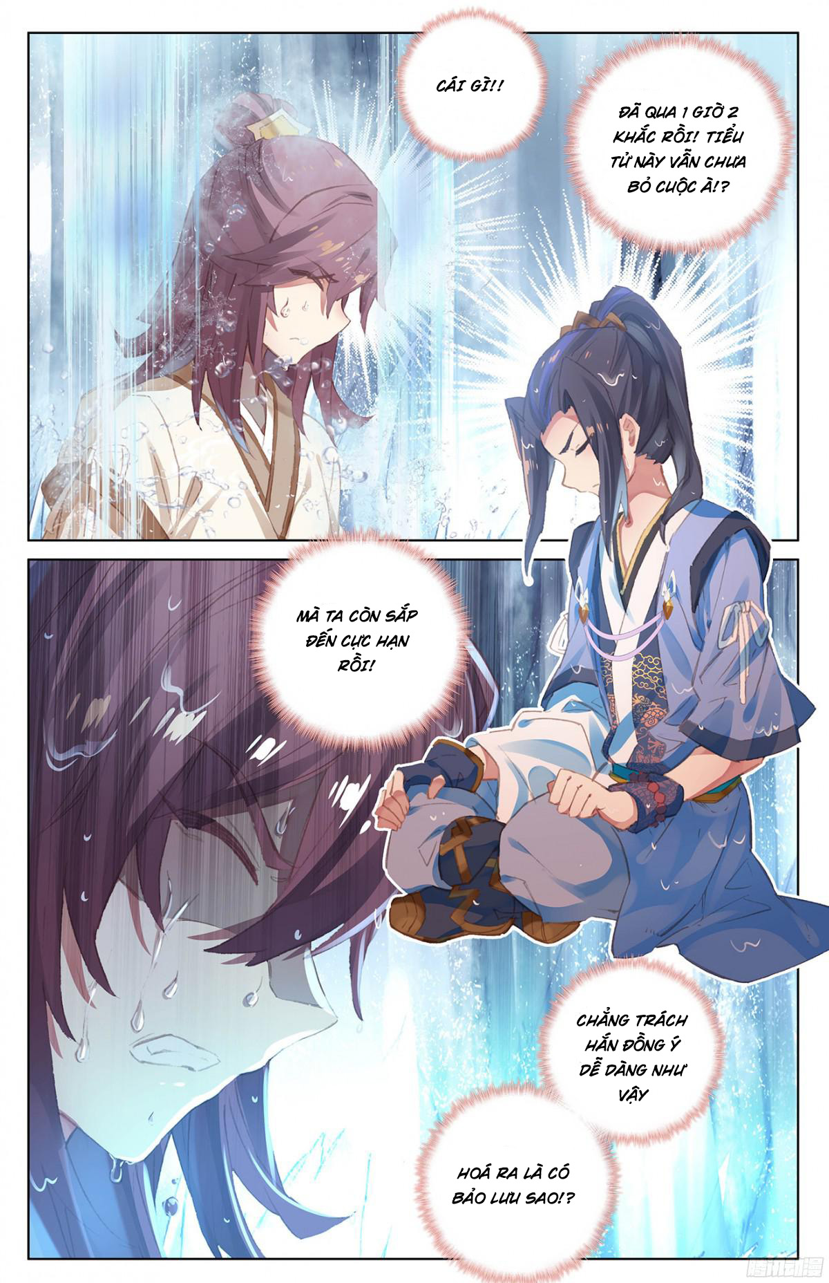 Nguyên Tôn Chap 32 - Next Chap 33