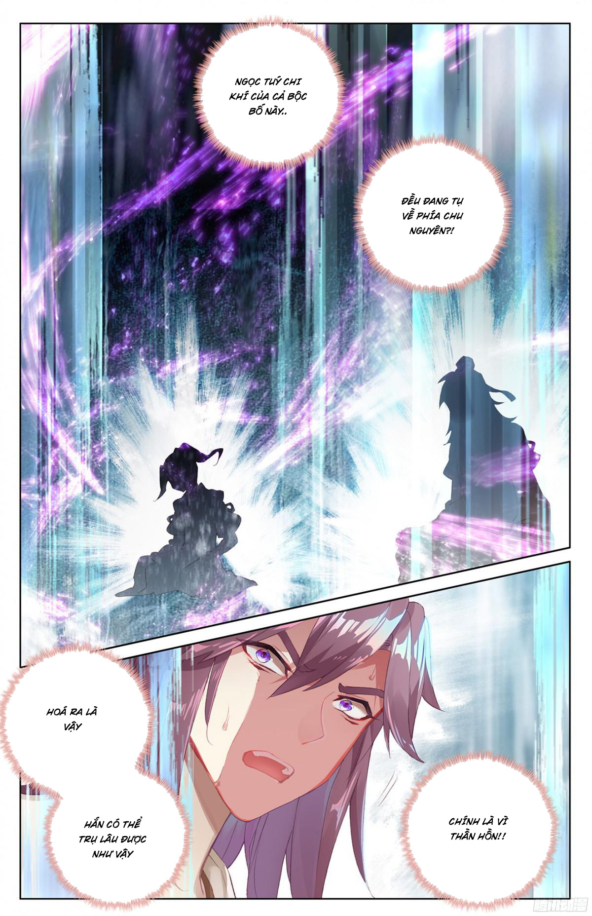 Nguyên Tôn Chap 32 - Next Chap 33