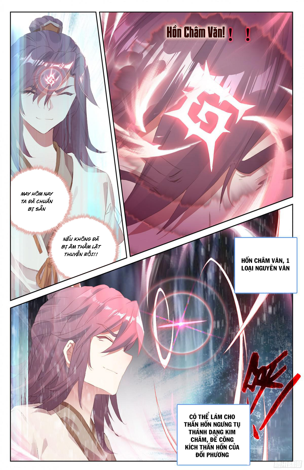 Nguyên Tôn Chap 32 - Next Chap 33