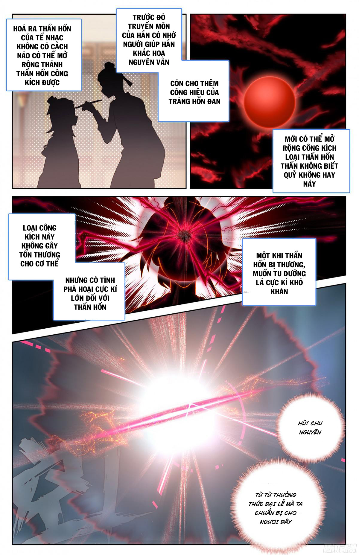 Nguyên Tôn Chap 32 - Next Chap 33