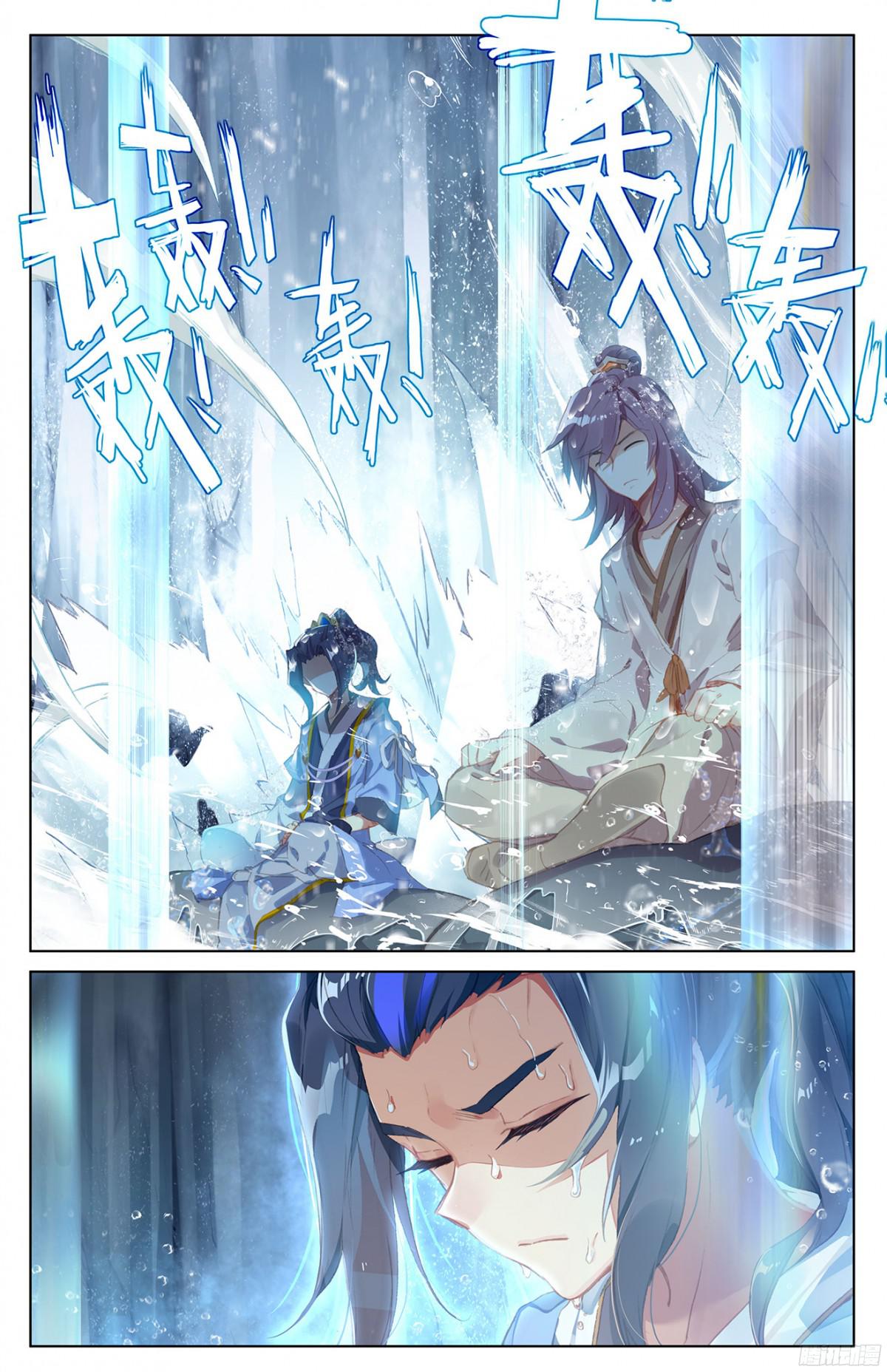 Nguyên Tôn Chap 32 - Next Chap 33