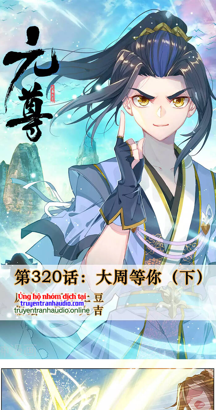 Nguyên Tôn Chap 3205 - Next Chap 3206