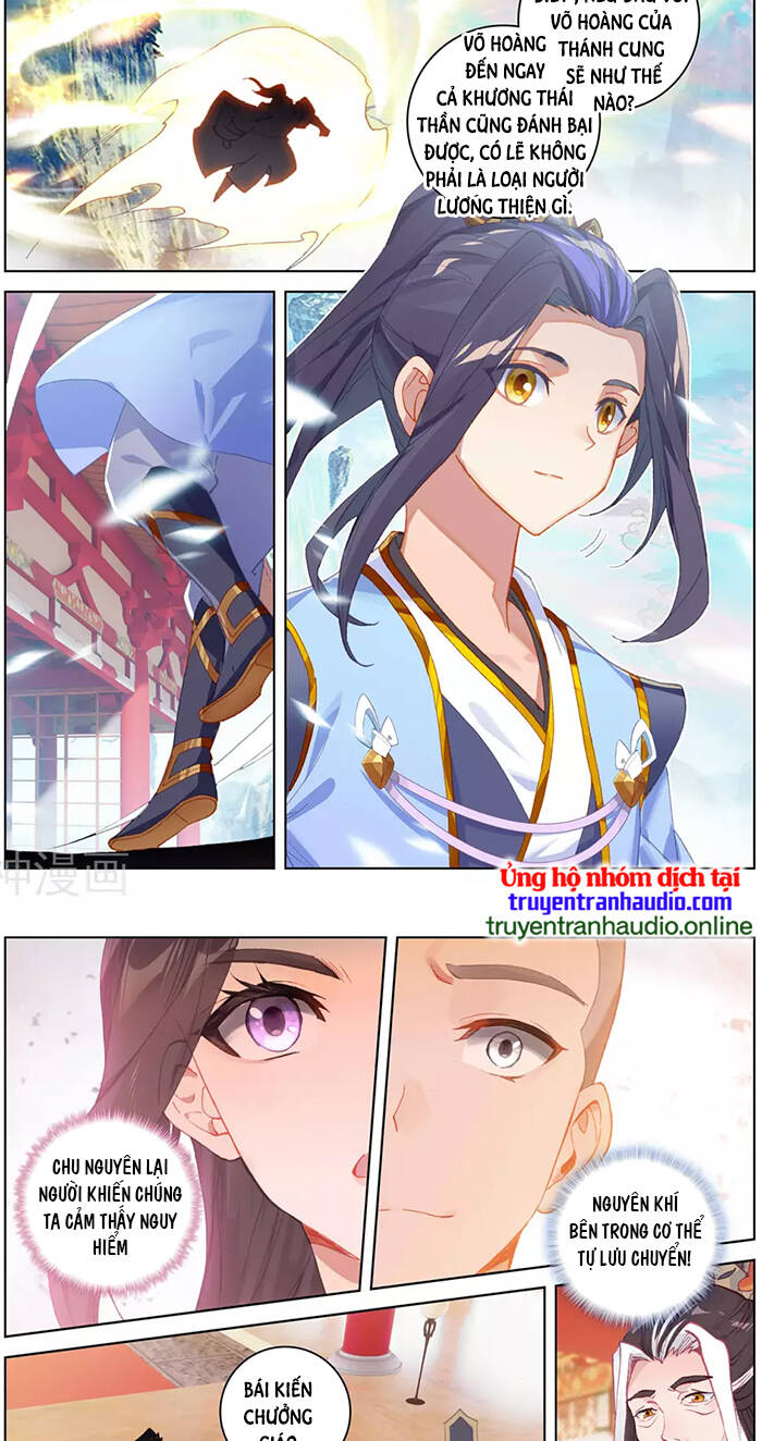 Nguyên Tôn Chap 3205 - Next Chap 3206