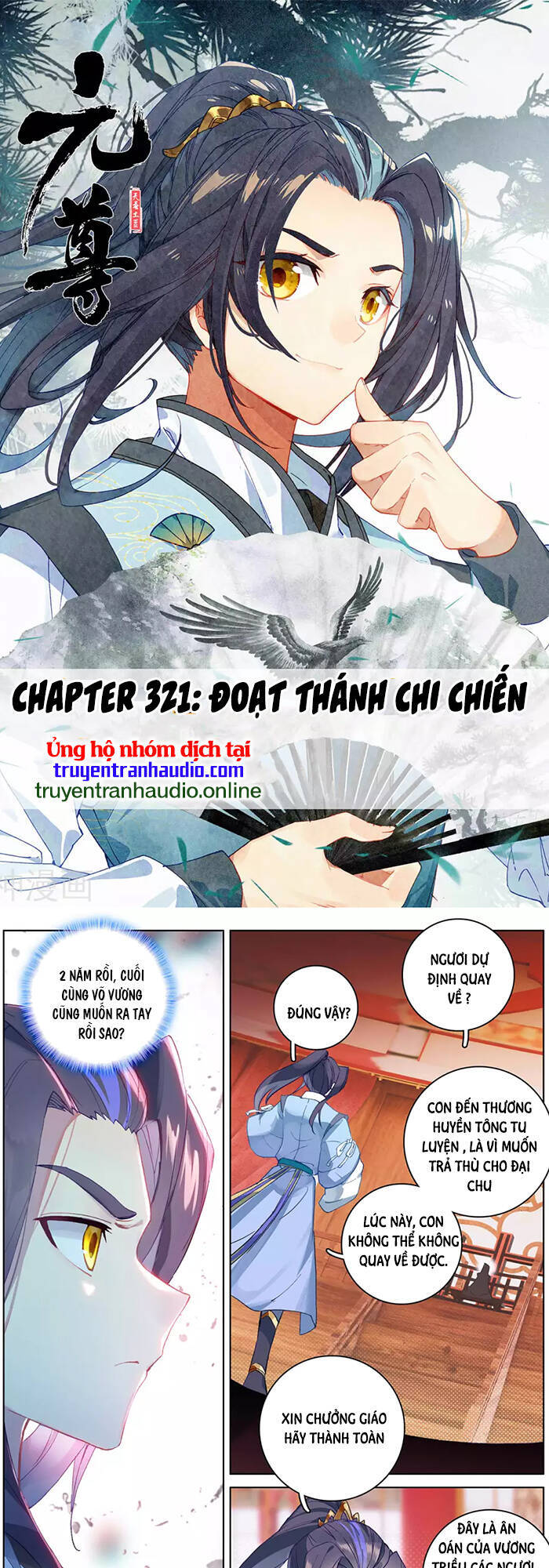 Nguyên Tôn Chap 321 - Next Chap 322