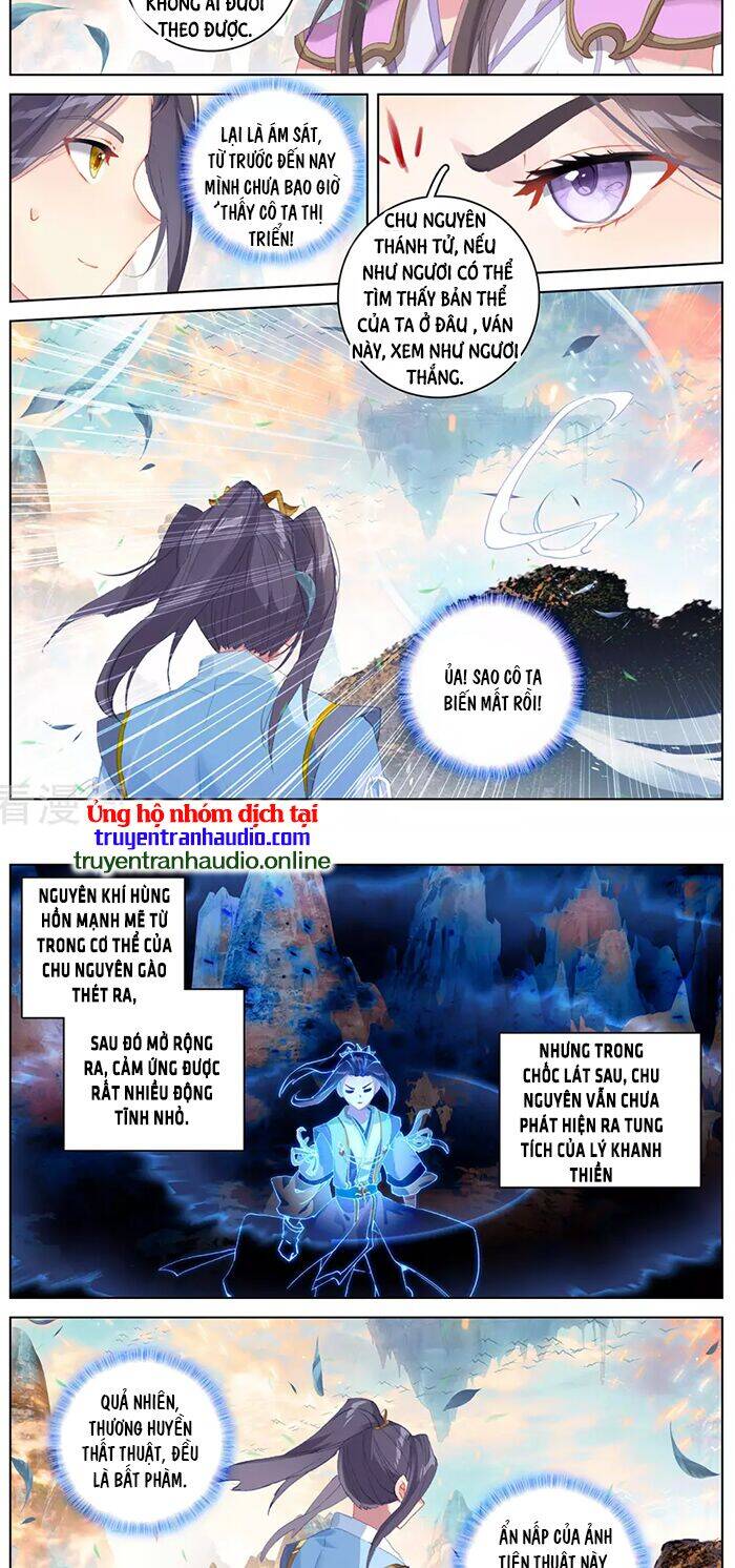 Nguyên Tôn Chap 3225 - Next Chap 3226