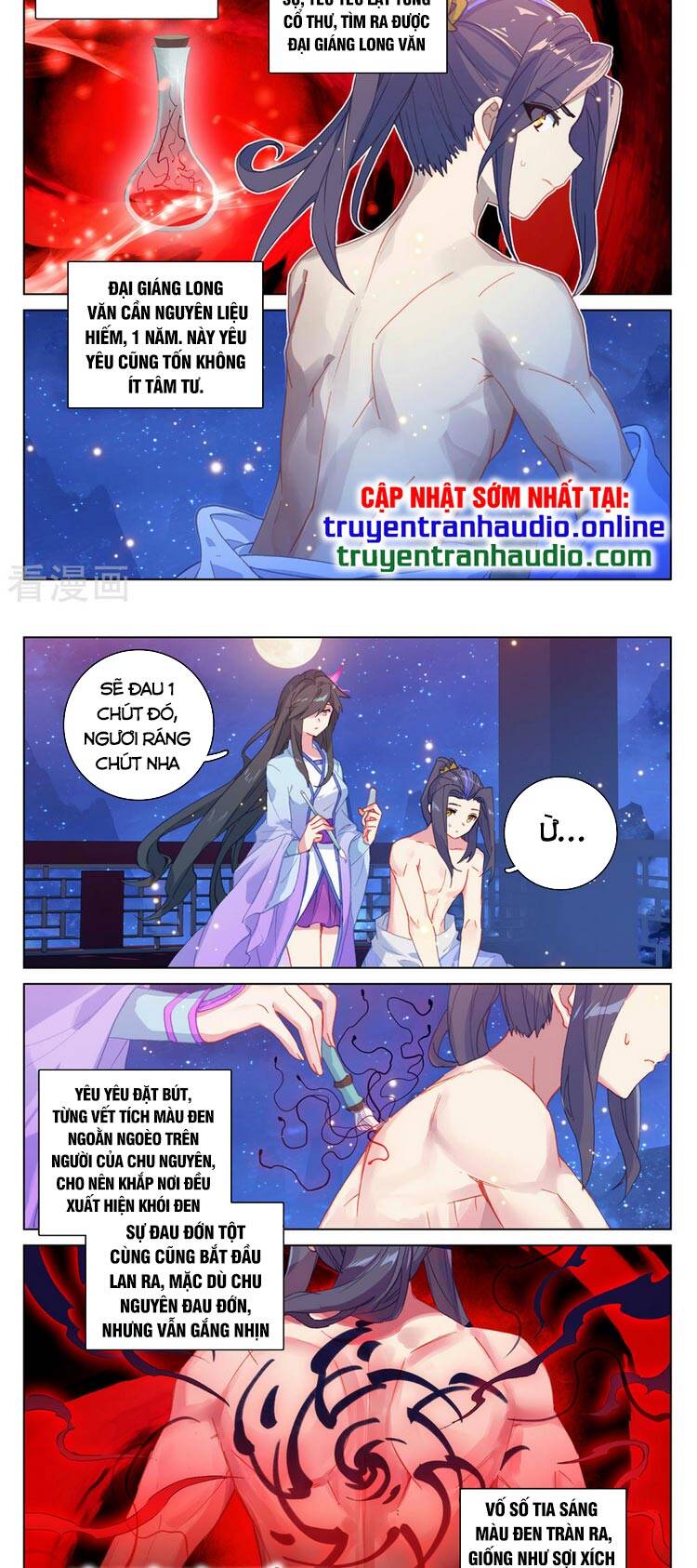 Nguyên Tôn Chap 3245 - Next Chap 3246