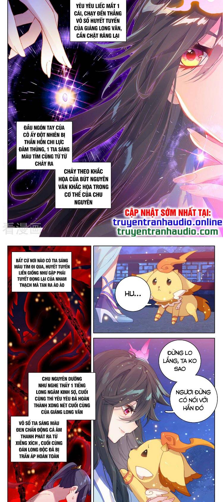 Nguyên Tôn Chap 3245 - Next Chap 3246