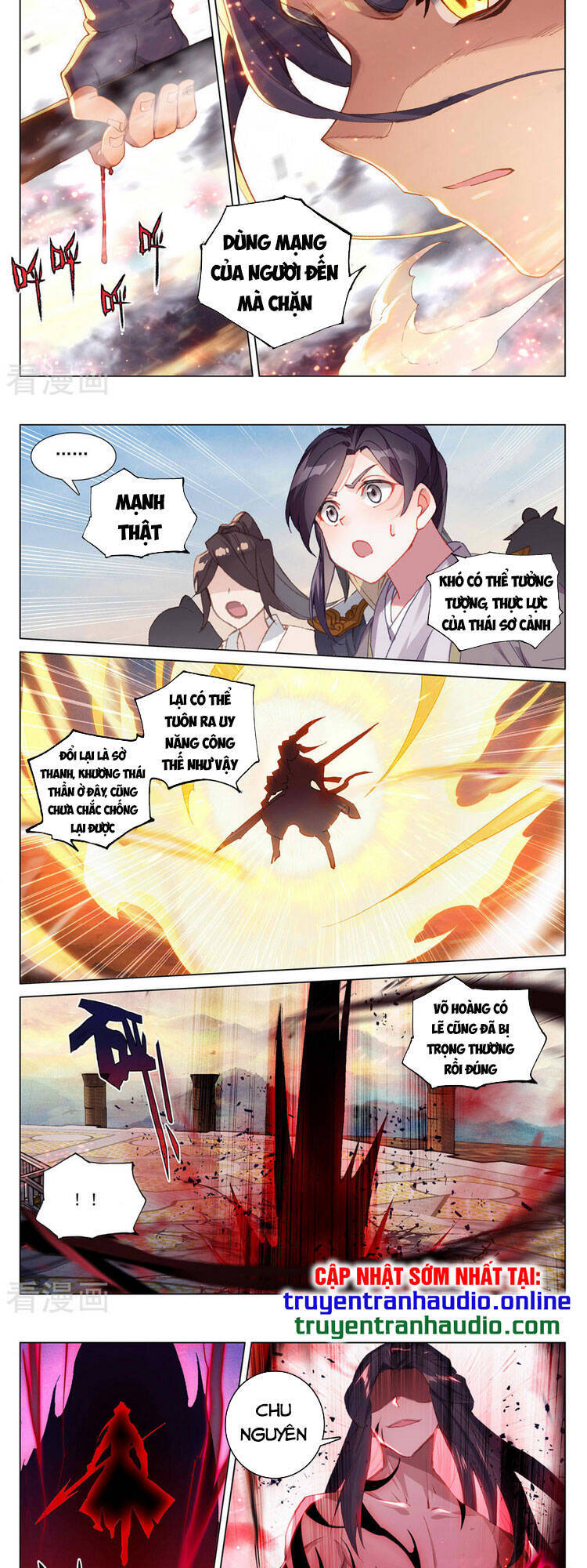 Nguyên Tôn Chap 3285 - Next Chap 3286