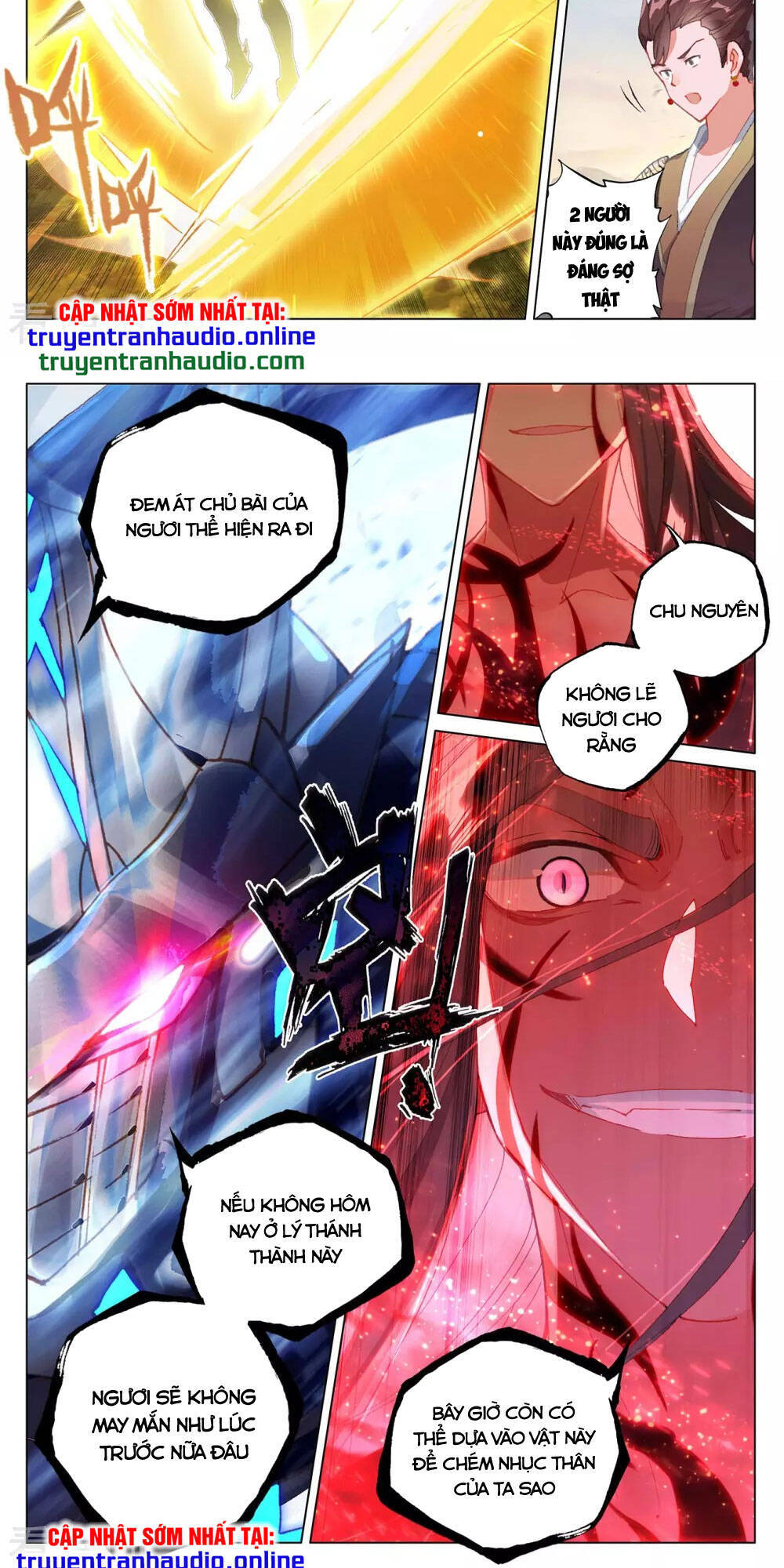 Nguyên Tôn Chap 3295 - Next Chap 3296