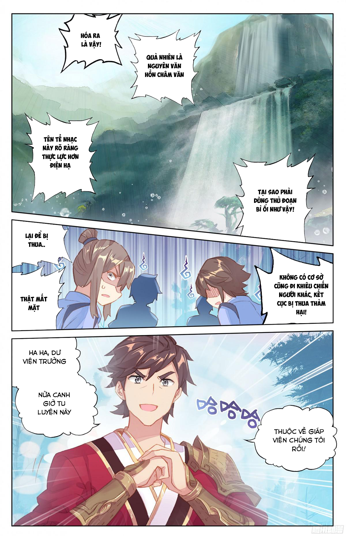 Nguyên Tôn Chap 33 - Next Chap 34