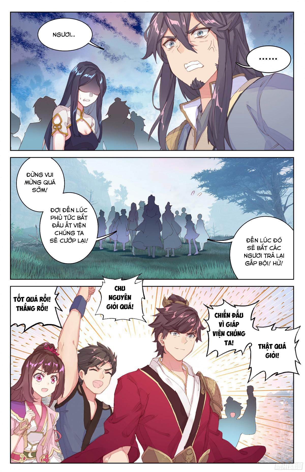 Nguyên Tôn Chap 33 - Next Chap 34