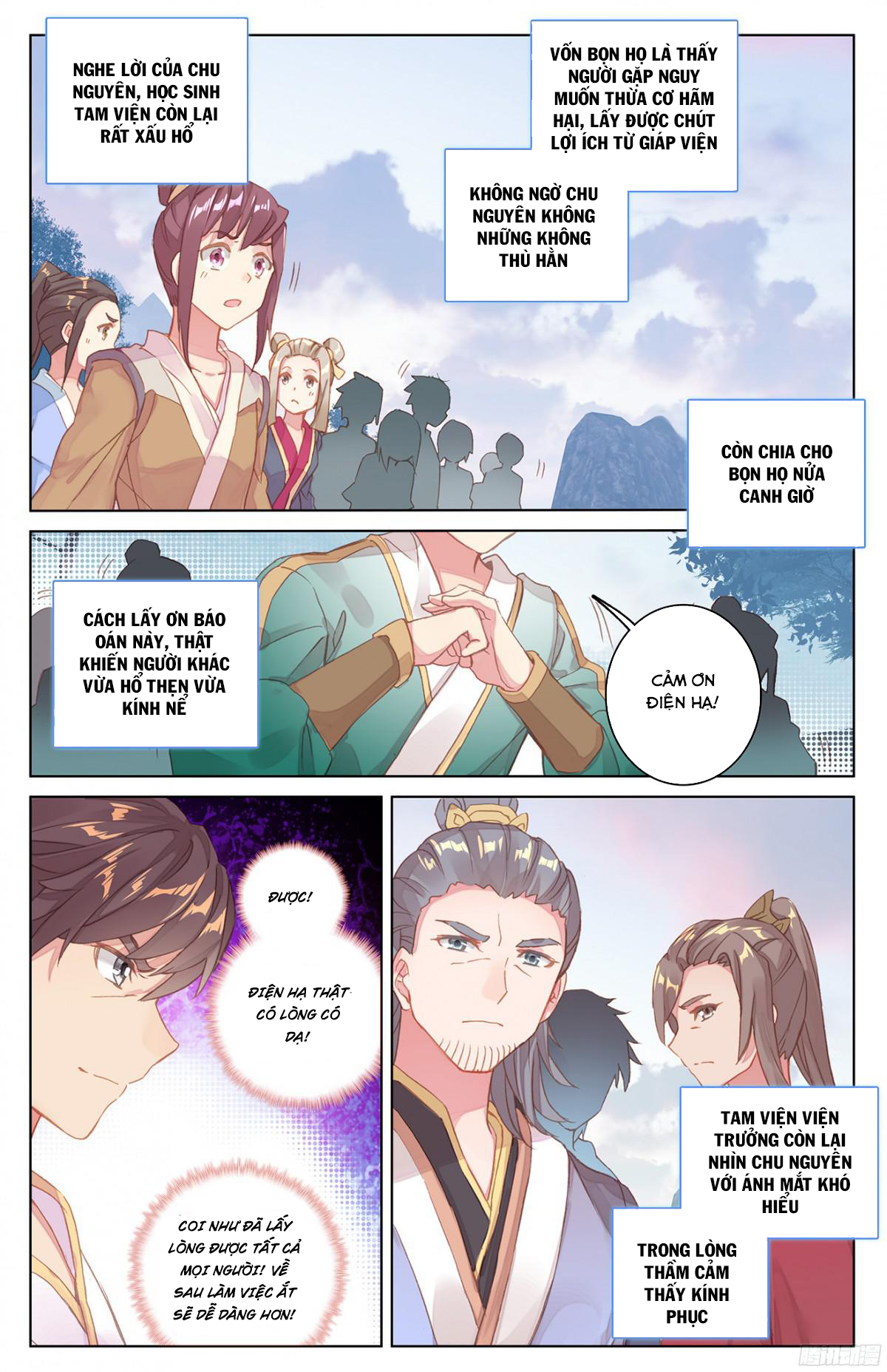 Nguyên Tôn Chap 33 - Next Chap 34