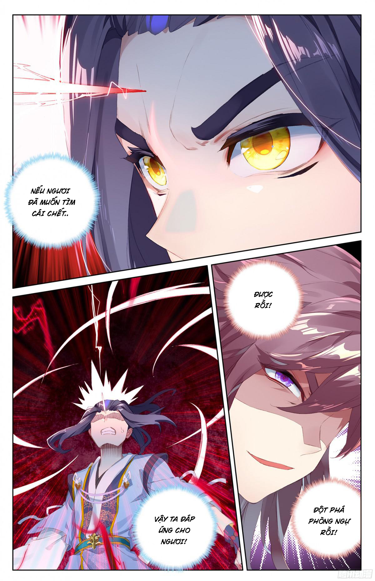 Nguyên Tôn Chap 33 - Next Chap 34