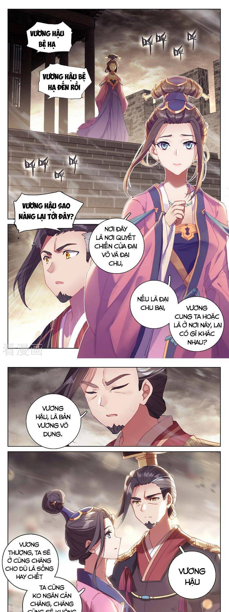 Nguyên Tôn Chap 3325 - Next Chap 3326