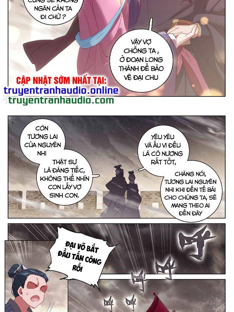 Nguyên Tôn Chap 3325 - Next Chap 3326