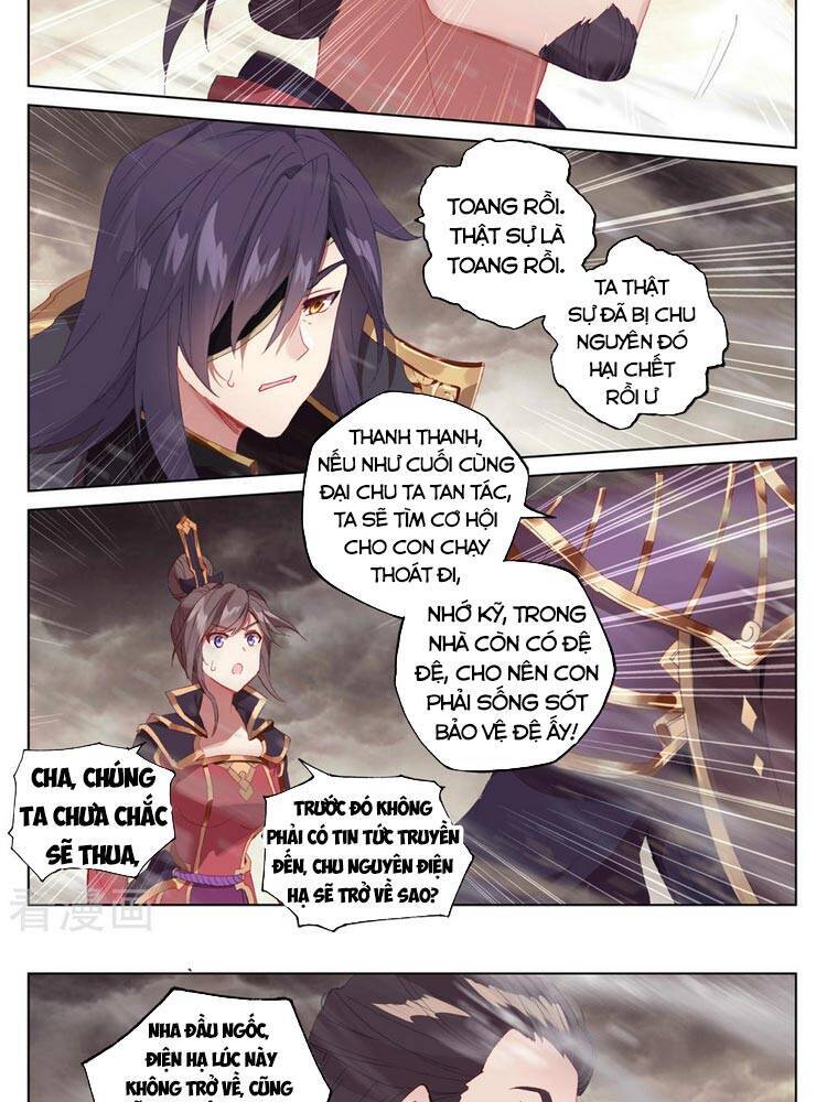 Nguyên Tôn Chap 3325 - Next Chap 3326