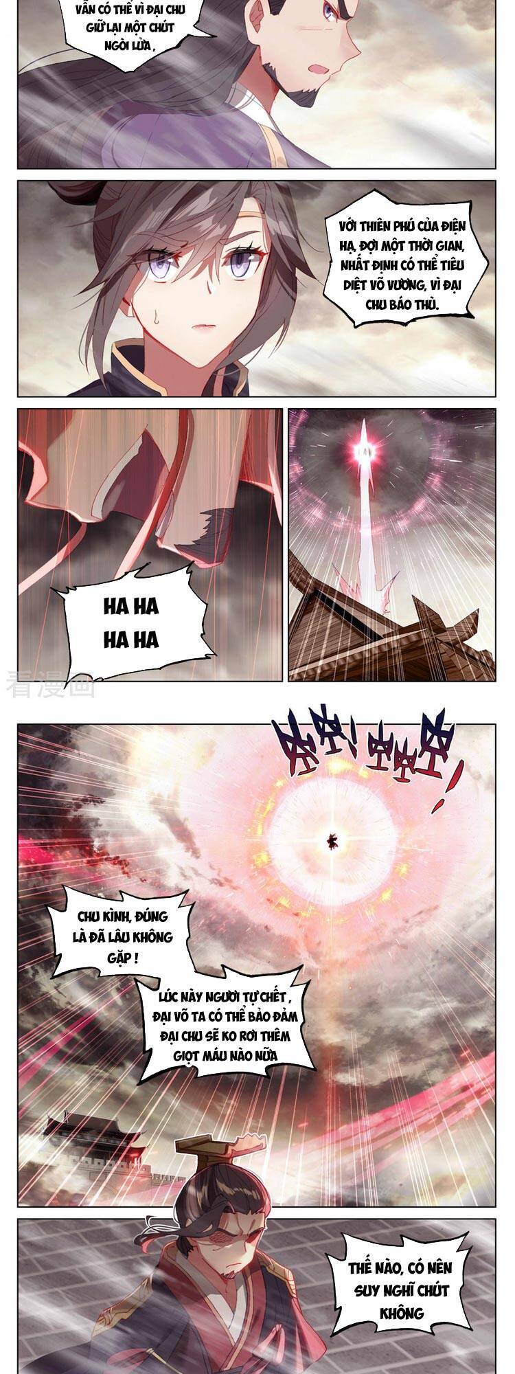 Nguyên Tôn Chap 3325 - Next Chap 3326