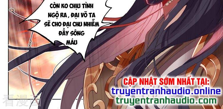 Nguyên Tôn Chap 3325 - Next Chap 3326