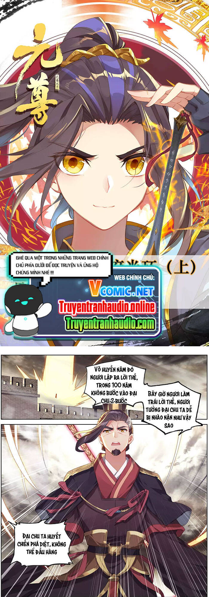Nguyên Tôn Chap 333 - Next Chap 334