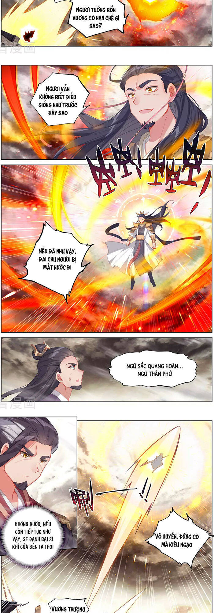Nguyên Tôn Chap 333 - Next Chap 334