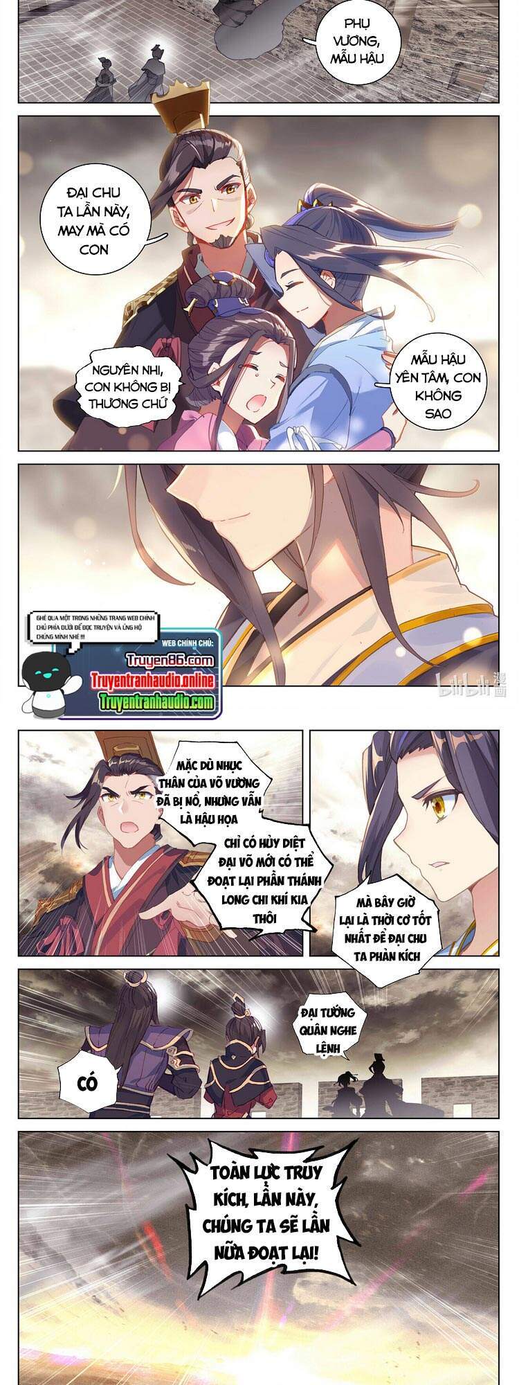 Nguyên Tôn Chap 3355 - Next Chap 3356