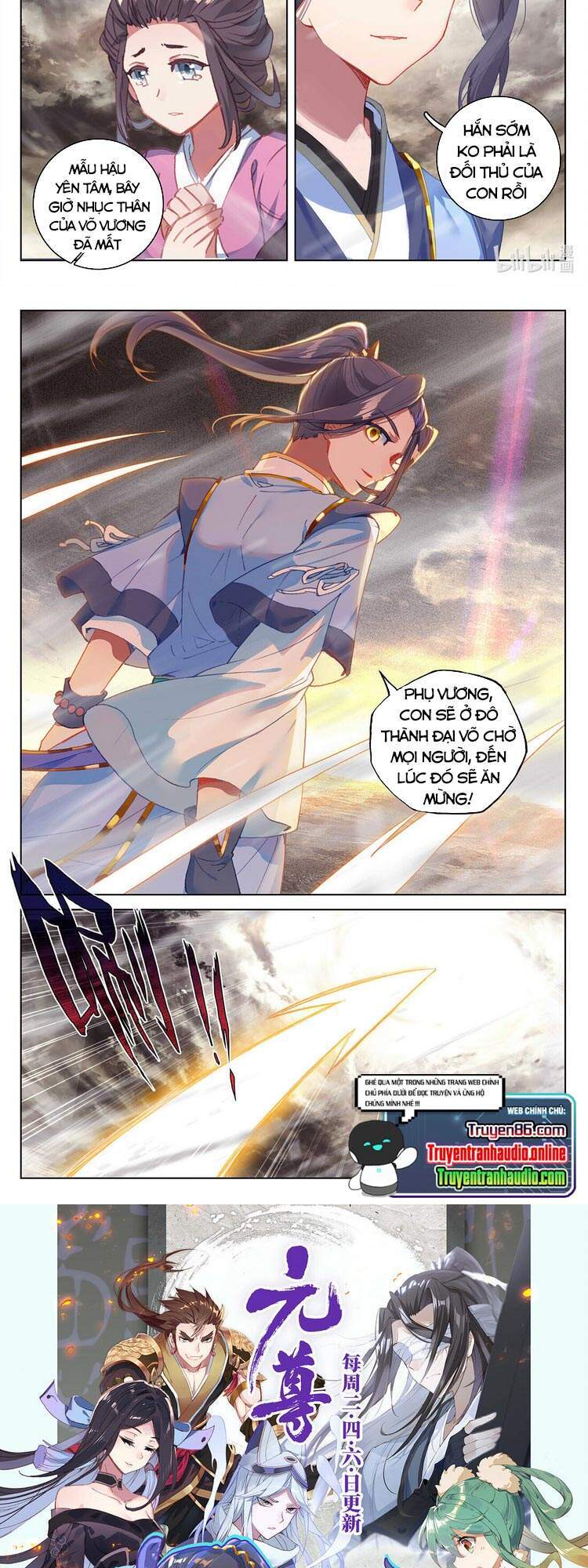 Nguyên Tôn Chap 3355 - Next Chap 3356