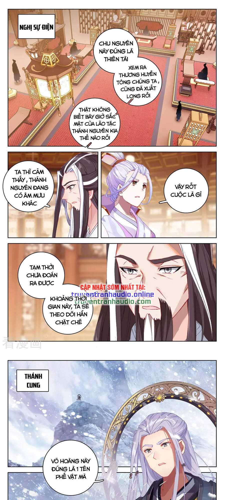 Nguyên Tôn Chap 336 - Next Chap 337