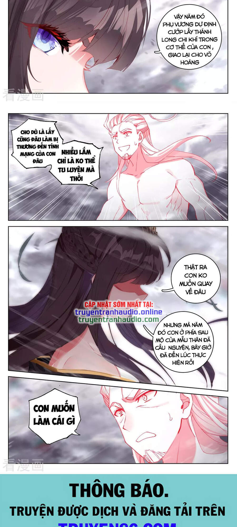 Nguyên Tôn Chap 336 - Next Chap 337