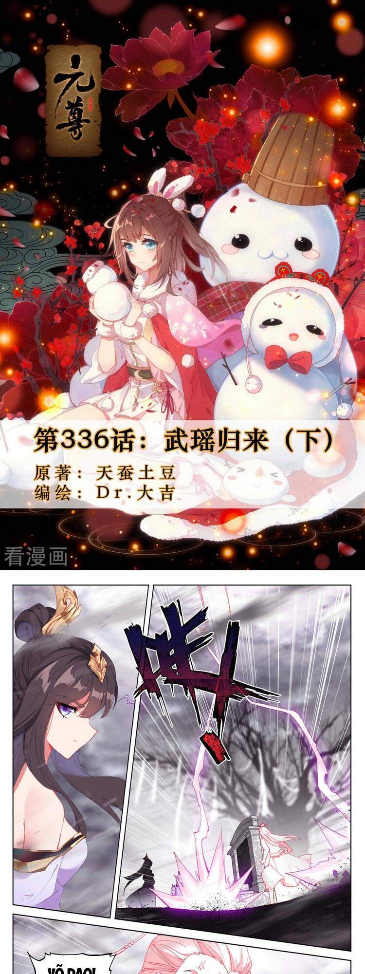 Nguyên Tôn Chap 3365 - Next Chap 3366