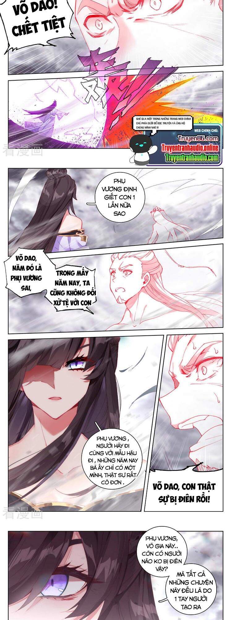 Nguyên Tôn Chap 3365 - Next Chap 3366