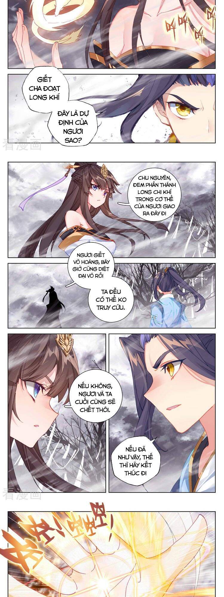 Nguyên Tôn Chap 337 - Next Chap 338