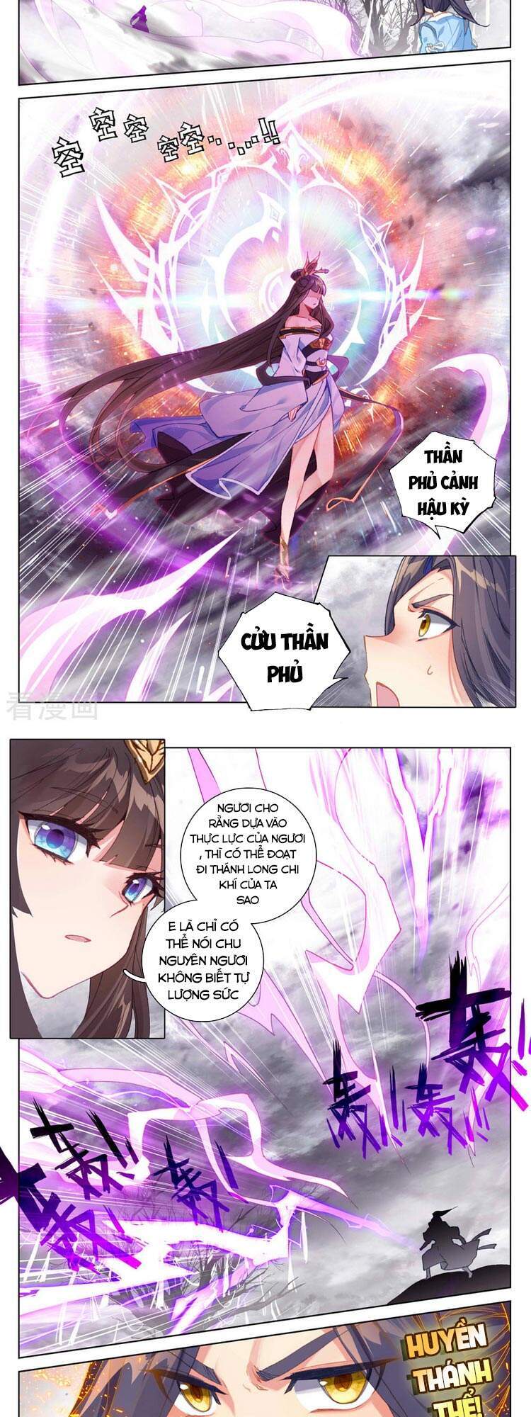 Nguyên Tôn Chap 337 - Next Chap 338