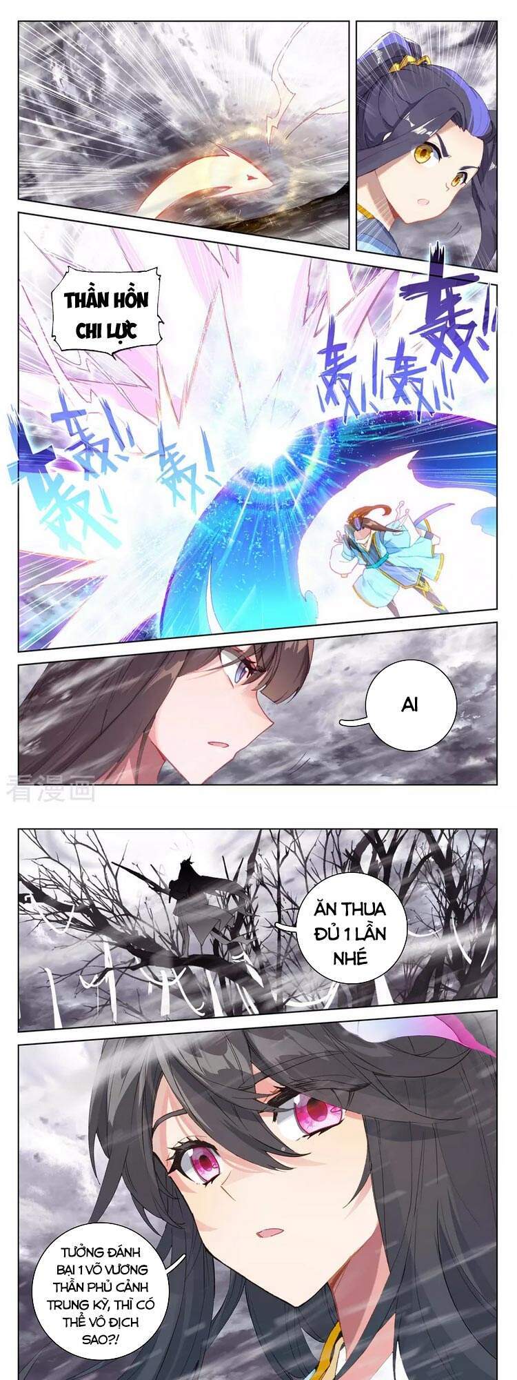 Nguyên Tôn Chap 3375 - Next Chap 3376