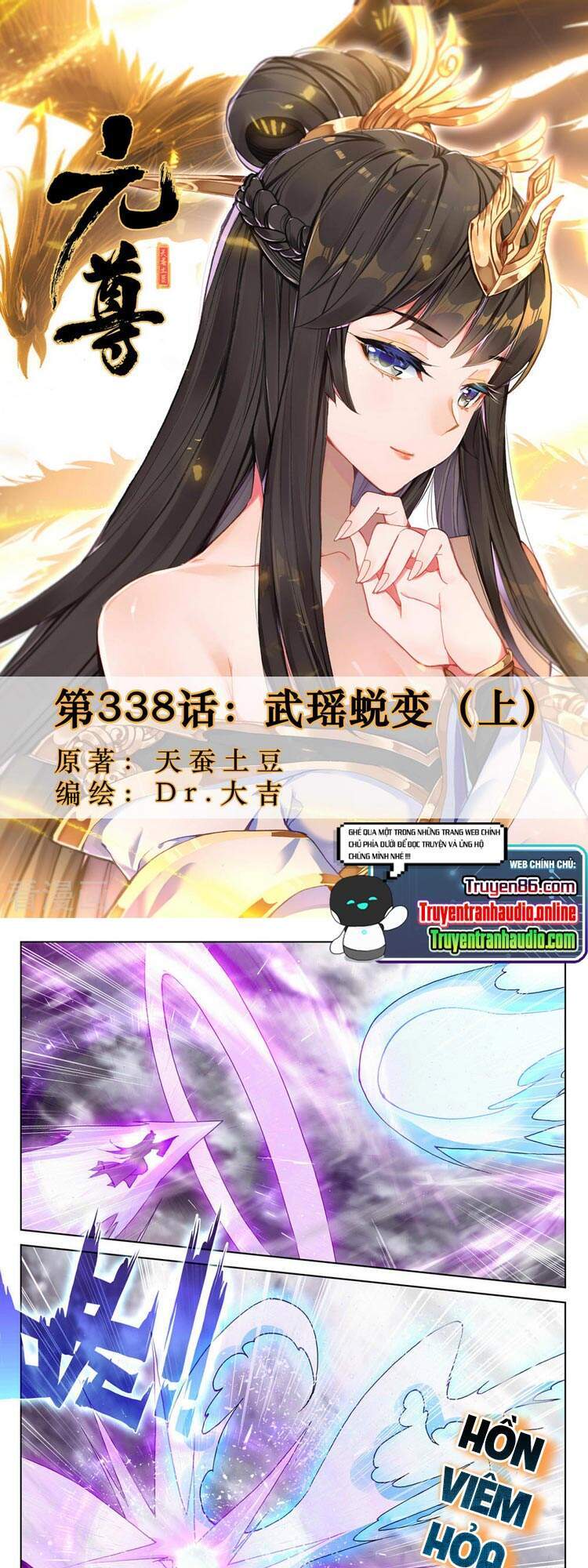 Nguyên Tôn Chap 338 - Next Chap 339