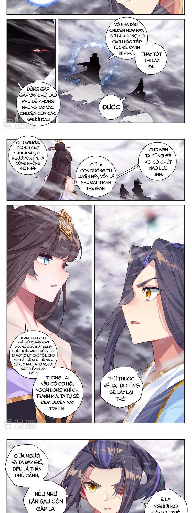 Nguyên Tôn Chap 3385 - Next Chap 3386