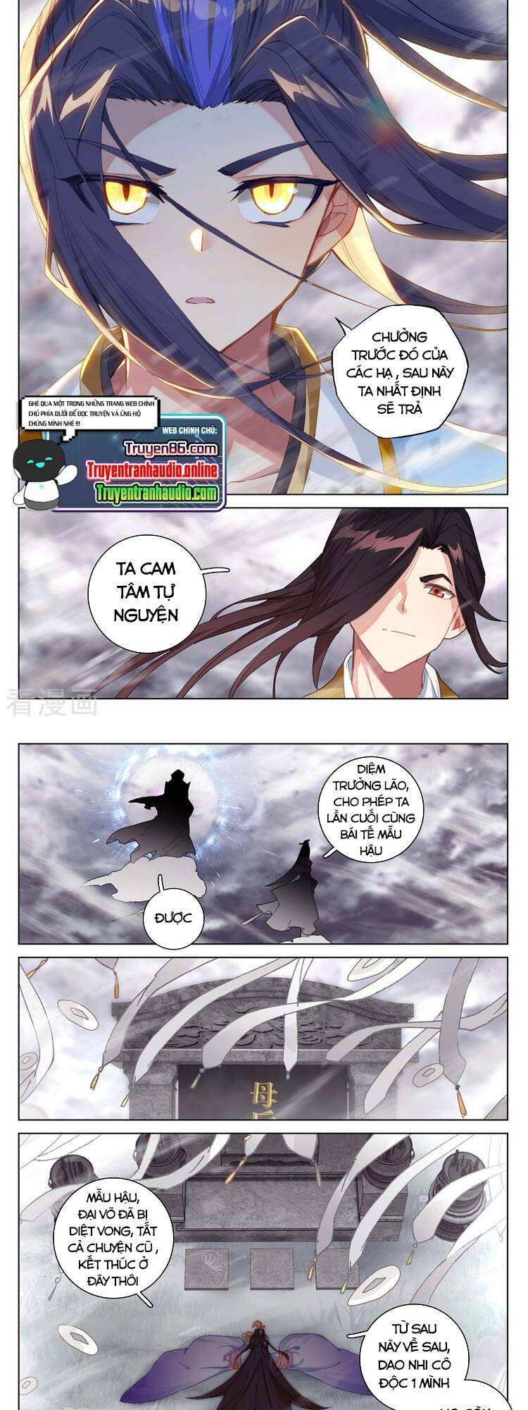 Nguyên Tôn Chap 3385 - Next Chap 3386