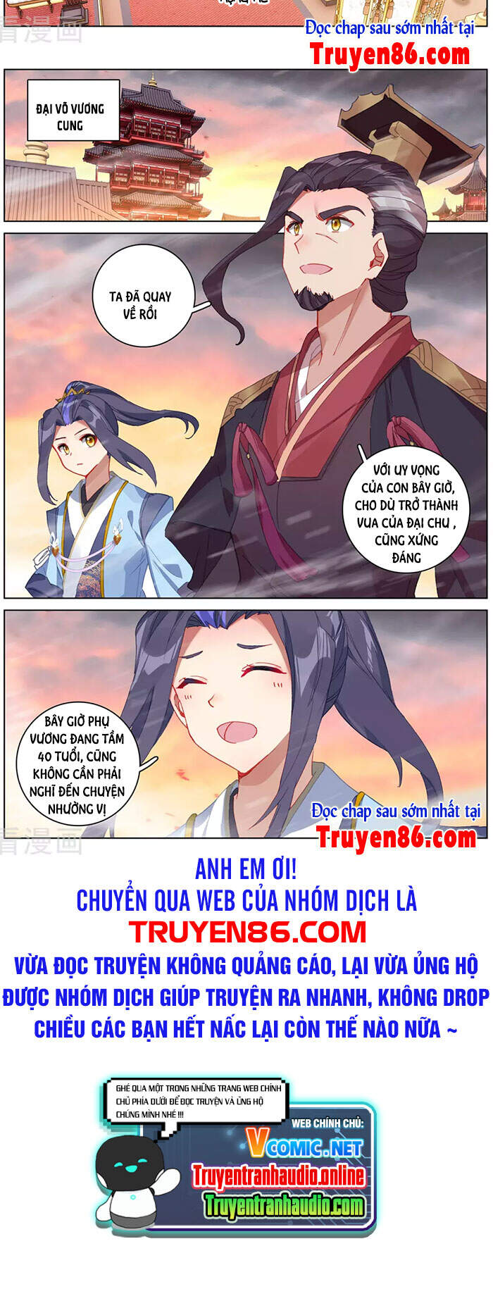 Nguyên Tôn Chap 339 - Next Chap 340