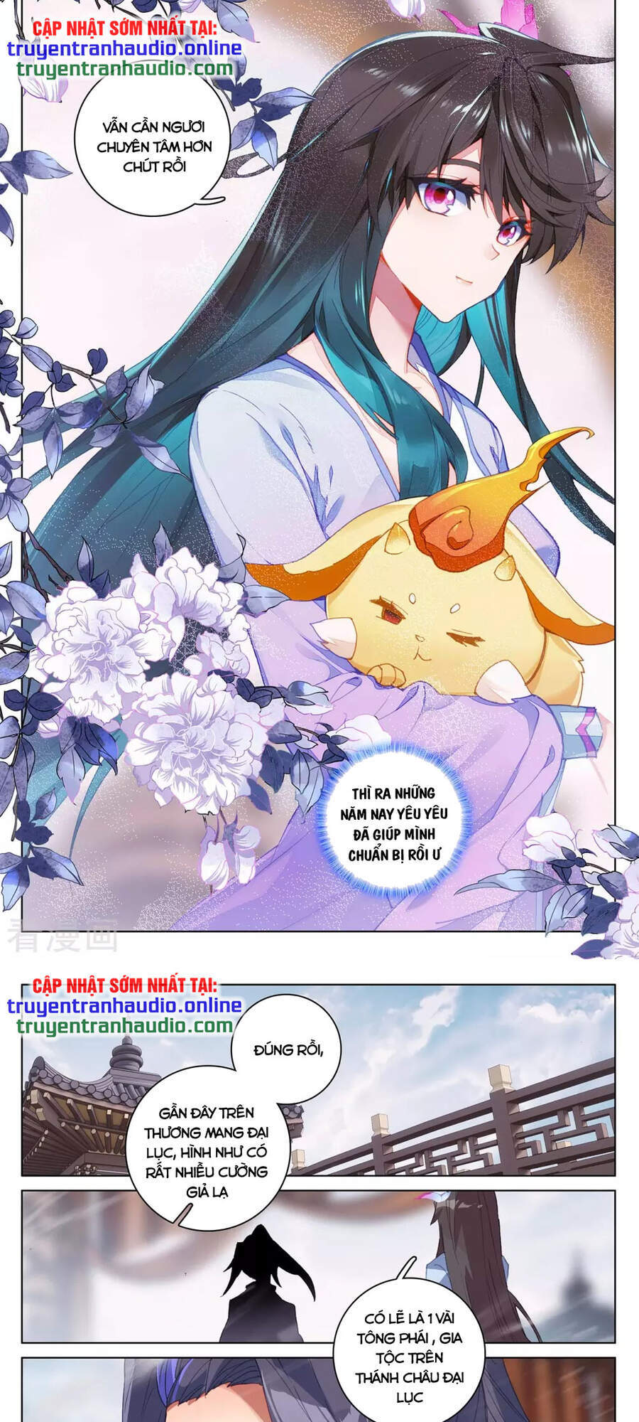 Nguyên Tôn Chap 3395 - Next Chap 3396