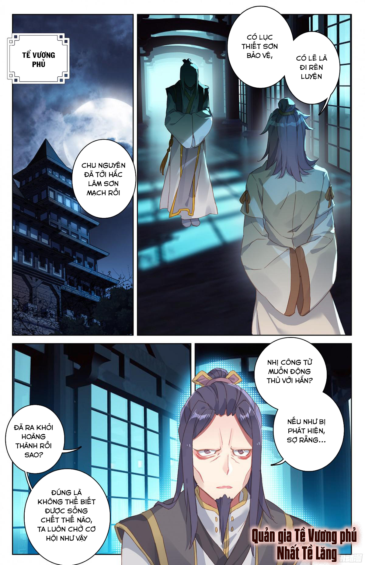 Nguyên Tôn Chap 34 - Next Chap 35