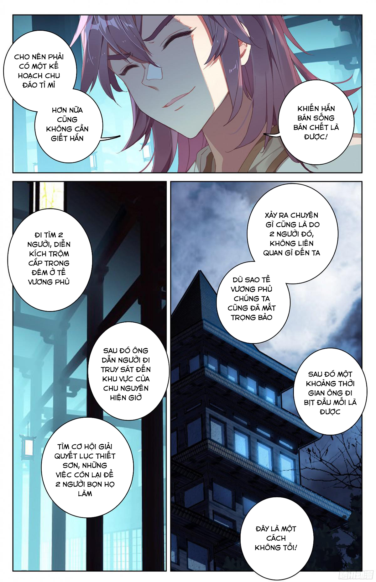 Nguyên Tôn Chap 34 - Next Chap 35