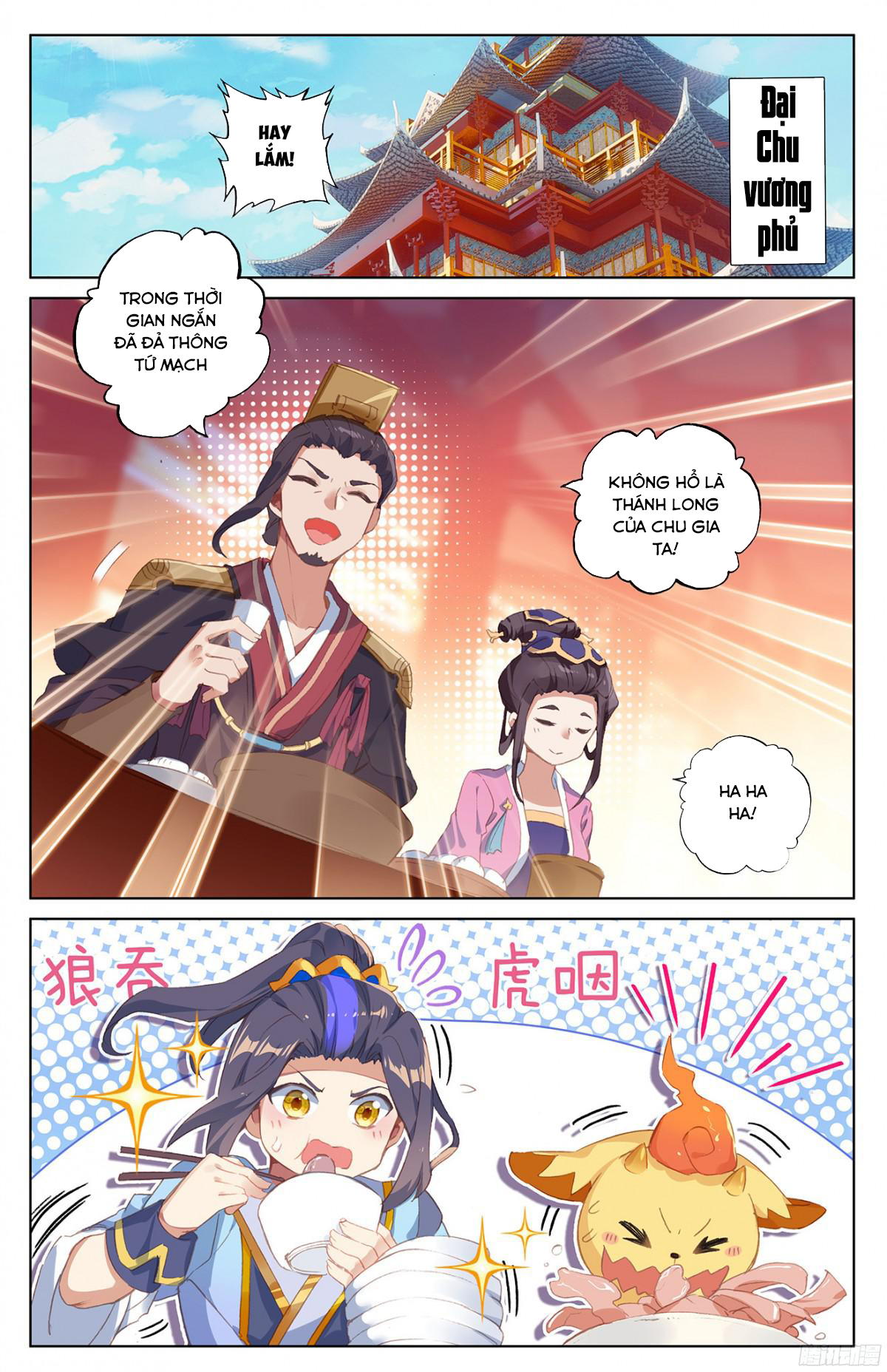 Nguyên Tôn Chap 34 - Next Chap 35