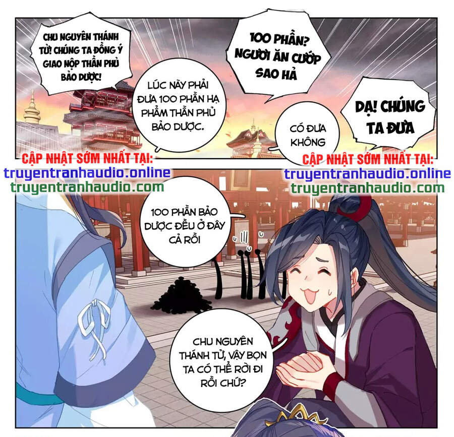 Nguyên Tôn Chap 3405 - Next Chap 3406
