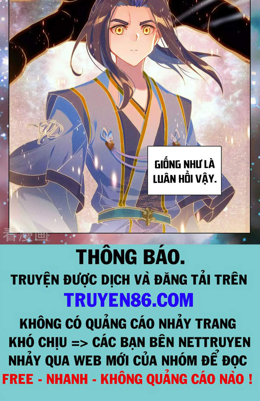 Nguyên Tôn Chap 3405 - Next Chap 3406